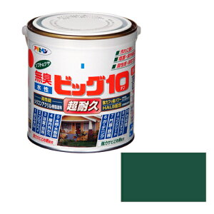 ATqy rbO10pr 0.7L 203yiz