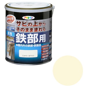 ATqy ϋvSp 1.6L ~L[zCgyiz