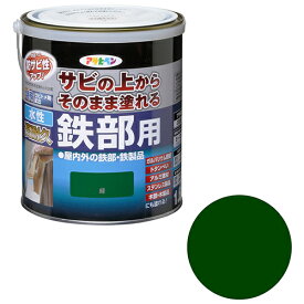 アサヒペン 水性高耐久鉄部用 1.6L 緑【取寄品】