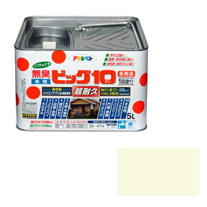 ATqy rbO10pr 5L 212yiz