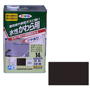 ATqy p 14L RRibcuEyiz