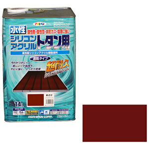 ATqy VRANg^p 14L ԎKyiz