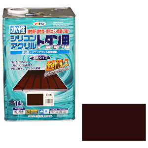 ATqy VRANg^p 14L yiz