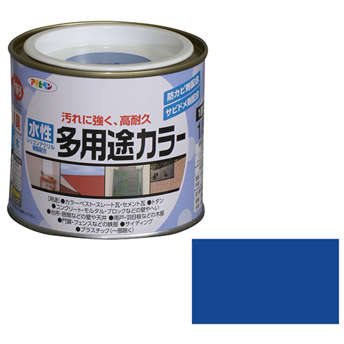 アサヒペン 水性多用途カラー 1 5L アオ 【予約販売】本 - 塗装用品
