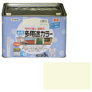 ATqy prJ[ 5L ~L[zCgyiz