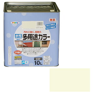 ATqy prJ[ 10L ~L[zCgyiz