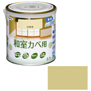 ATqy NEWCeAJ[a 0.7L ATLFyiz