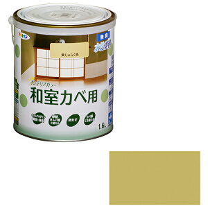 ATqy NEWCeAJ[a 1.6L LWNyiz