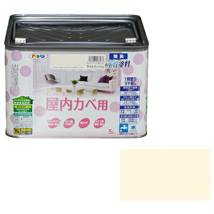 ATqy NEWCeAJ[ 5L Cgx[Wyiz