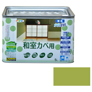 ATqy NEWCeAJ[a 5L Fyiz