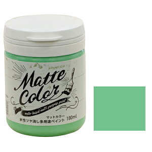 ATqy cpryCg}bgJ[ 180ml RogO[yiz