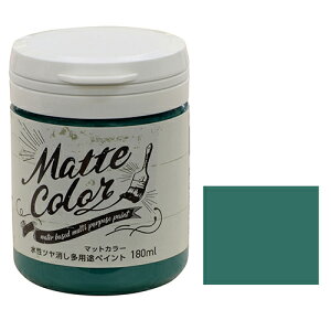 ATqy cpryCg}bgJ[ 180ml r[hO[yiz