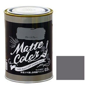 ATqy cpryCg}bgJ[ 0.5L X[gO[yiz