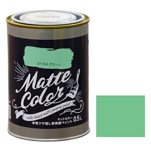 ATqy cpryCg}bgJ[ 0.5L RogO[yiz