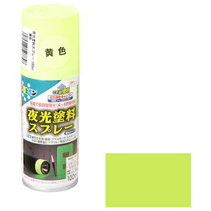 ATqy hXv[ 100ML Fyiz