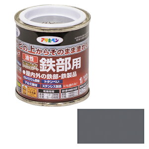 ATqy EϋvSp 1/12L O[yiz