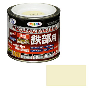 ATqy EϋvSp 1/5L AC{[yiz