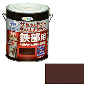 ATqy EϋvSp 1.6L `R[gFyiz