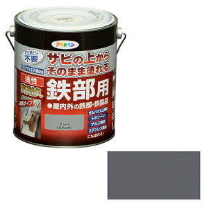 ATqy EϋvSp 1.6L O[yiz