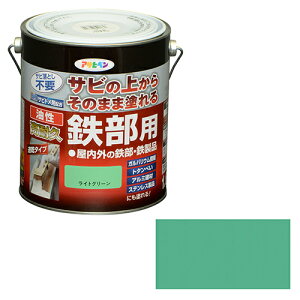 ATqy EϋvSp 1.6L CgO[yiz