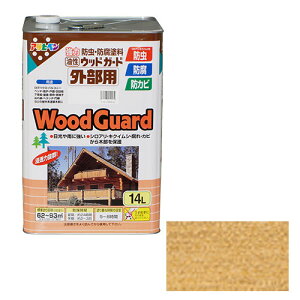 ATqy EbhK[hOp 14L N 01yiz