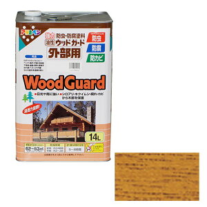 ATqy EbhK[hOp 14L CgI[N 02yiz