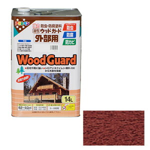 ATqy EbhK[hOp 14L }zKj[ 07yiz