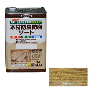 ATqy ؍ޖhh\[g 14L uEyiz