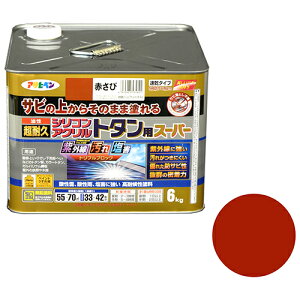 ATqy ϋvVRANg^p Ԃ 6kgyiz