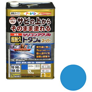 アサヒペン 油性超耐久シリコンアクリルトタン用 スカイブルー 12kg【取寄品】