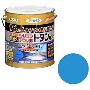 ATqy ϋvVRANg^p XJCu[ 3kgyiz