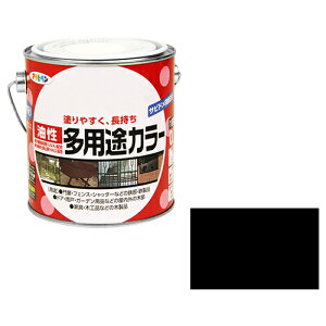 ATqy prJ[ 0.7L yiz