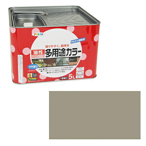 ATqy prJ[ 5L CgO[yiz