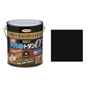 ATqy ϋvANg^p  1.6kgyiz