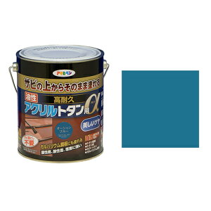 ATqy ϋvANg^p I[Vu[ 1.6kgyiz