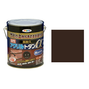 ATqy ϋvANg^p V 1.6kgyiz