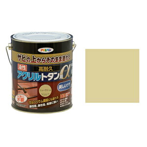 ATqy ϋvANg^p j[N[ 1.6kgyiz