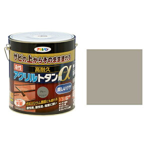 ATqy ϋvANg^p O[ 3kgyiz