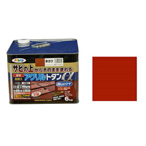 ATqy ϋvANg^p Ԃ 6kgyiz