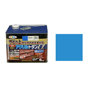 ATqy ϋvANg^p XJCu[ 6kgyiz