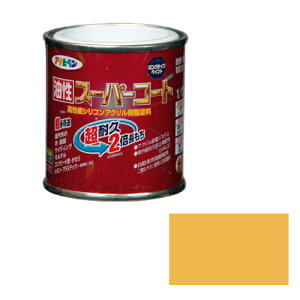 ATqy X[p[R[g 1/12L VgXCG[yiz
