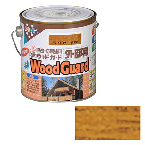 ATqy EbhK[hOp 0.7L CgI[N 02yiz