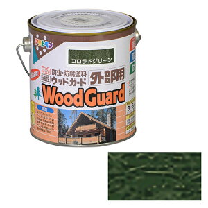 ATqy EbhK[hOp 0.7LRhO[yiz