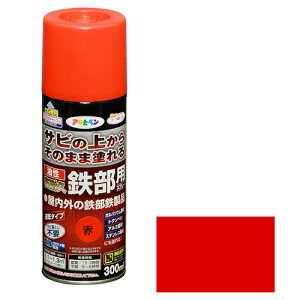 ATqy ϋvSpXv[  300mlyiz