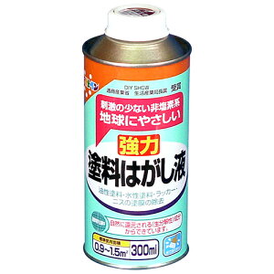 ATqy h͂t 300ML