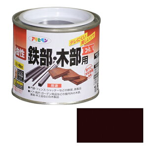 ATqy SEؕpEX 1/5L yiz