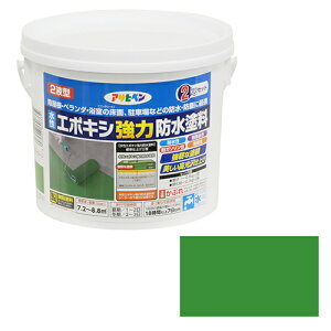 ATqy G|LV͖hh 2kgZbg CgO[yiz