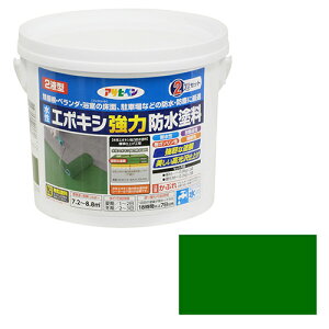 ATqy G|LV͖hh 2kgZbg _[NO[yiz