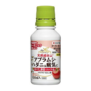 ZFw| A[[Z[t 100ml JeCEyiz