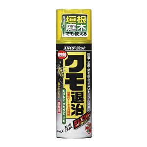 ZFw| XpC_[WFbg 450ml GA][yiz